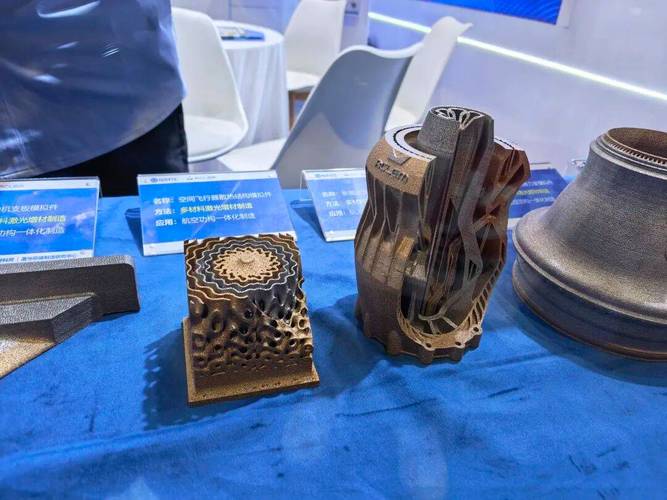 金属3D打印创新产品抢先看 突破极限的金属结构设计